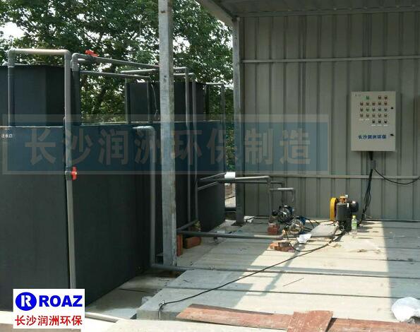 一體化生活污水處理設(shè)備在建材企業(yè)使用中！